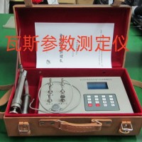 博达矿用管路参数测定仪真的是一个显眼包