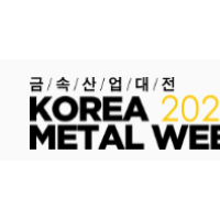 2025韩国金属周 K-韩国金属行业国际综合展