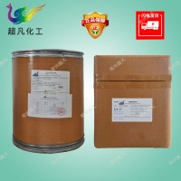 氯化胆碱99%大蒜姜洋葱红薯花生土豆人参药材姜地下根茎膨大剂