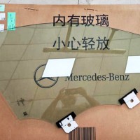 奔驰GLC级 254前门玻璃 升降器 前挡玻璃 倒车镜