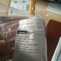 多明尼克汉德吸附剂 608203661 608203662