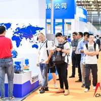 2026上海第二十八届电机展览会:展讯