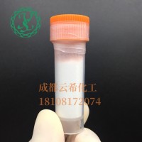 乙酰基四肽-11Acetyl Tetrapeptide-11