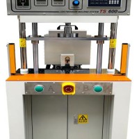 侧式注胶单工位一体机