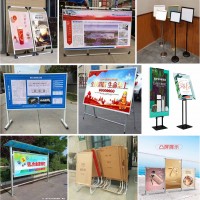 西安校园广告物料制作 西安校园桁架 易拉宝 注水旗 形象墙