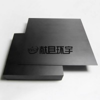 厂家加工医疗医用碳纤维板 碳纤板定制加工生产