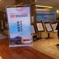 西安1.2米易拉宝 西安1.2米门形展架 西安1.2米x展架