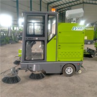 山东电动三轮扫地车电动小型清扫地面清理车价格表