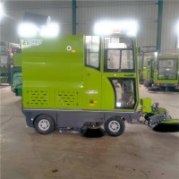 山东厂家定做电动四轮道路清扫车价格多少钱