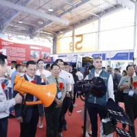 第二十四届中国（义乌）国际润滑油、养护用品及技术设备展览会