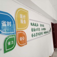 西安签到板会议背景板搭建 喷绘写真 易拉宝kt板展架 形象墙