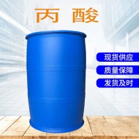 扬巴工业丙酸
