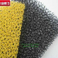 厂家生产大业腾飞开孔耐磨海绵