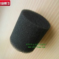 厂家生产大业腾飞开孔过滤海绵柱