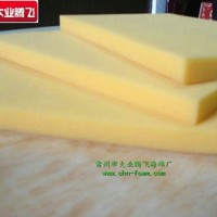 厂家生产大业腾飞开孔发泡海绵隔音板