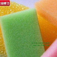 厂家生产大业腾飞彩色开孔泡棉
