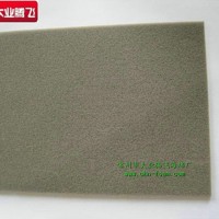 厂家生产大业腾飞高密度开孔防尘泡棉