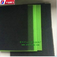 厂家生产大业腾飞聚氨酯开孔海绵