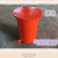 博达厂家只推荐对的负压自动放水器