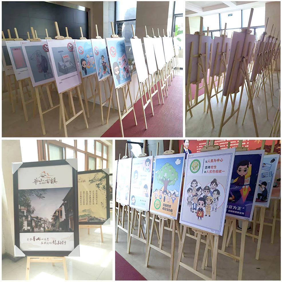 西安木画架 西安木画架