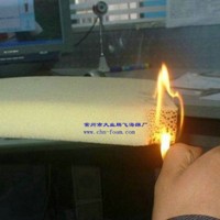 厂家生产大业腾飞防火阻燃海绵