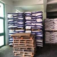 工業級重質碳酸鉀