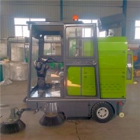 纯电动三轮扫路车小区电动三轮洗地车（雾炮型）多少钱台