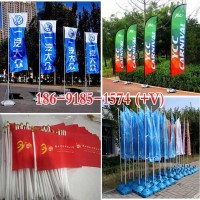 西安桁架搭建,灯光音响LED屏,5m注水旗,签到墙,会场布置