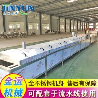 牛奶巴氏殺菌機 泡菜漂燙殺青設備 香菇醬殺菌流水線