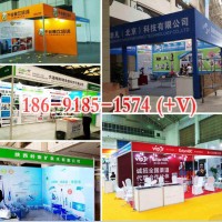 西安手提海报架|会议背景板|桁架签到板|易拉宝门形|快展拉网