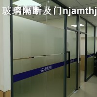 南京火鍋店鋼化玻璃門