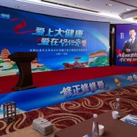 西安桁架搭建、会场布置、签到墙、kt板易拉宝海报架、形象墙