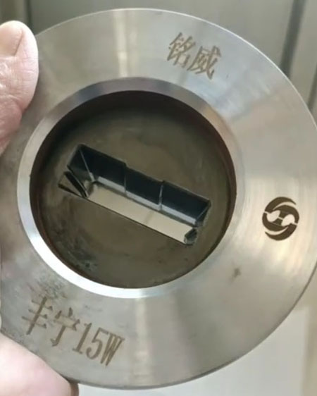 任丘市銘威硬質(zhì)合金有限公司生產(chǎn)：熱墩紅打模具