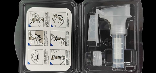 源頭廠家生產一次性使用唾液采集器 分體式/一體式唾液采集器！