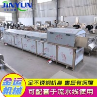 乳品滅菌機 蔬菜漂燙殺青機 蒜蓉辣醬低溫殺菌設備