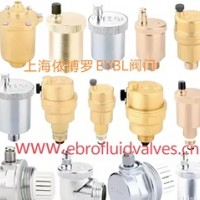 上海依搏罗排气阀选型介绍价格优惠