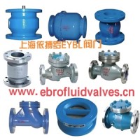 上海依搏罗止回阀选型介绍 现货供应 价格优惠