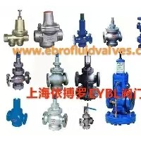 上海依搏罗减压阀选型介绍