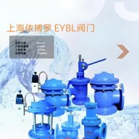 上海依搏罗排泥阀选型介绍 现货供应