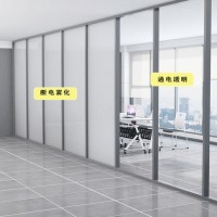 电控变色隐私膜 智能调光玻璃 定制办公室隔断 透光率高