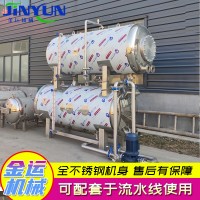 三角粽子杀菌锅 五香鸡爪水浴杀菌锅 豆制品电脑全自动杀菌设备