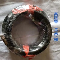 高压气囊通用配件10米/根高压管加工定制15m/根耐震油压表