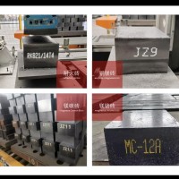 耐火砖喷印 大字符喷码机