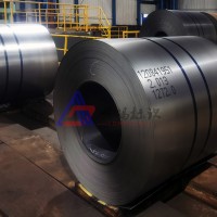 钢卷高速喷印 喷码机