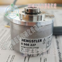 AC58/1213EF.47SGB(0566227)编码器