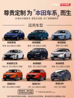 汽车用品 tpe全包围脚垫