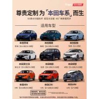 汽车用品 tpe全包围脚垫