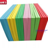 厂家生产大业腾飞绝缘海绵防护垫