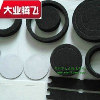 厂家生产大业腾飞机械密封EVA垫圈