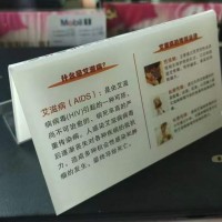 西安禁止吸烟标牌.请勿吸烟警示牌,吸烟标识牌,温馨提示牌定制